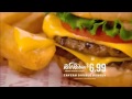 Red Robin Commercial