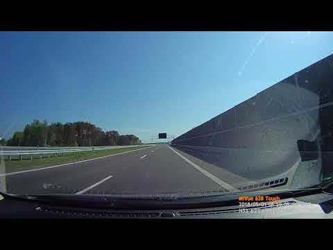 Droga Ekspresowa S8  Mężenin - Jeżewo