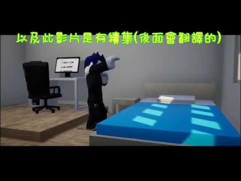 Roblox Guest Story 4K - Zig Zag (Clarx) Ranimated 訪客故事 中文字幕