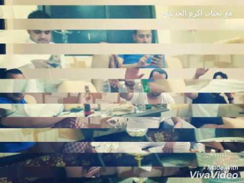 الاحذوف الحشاء الظالع