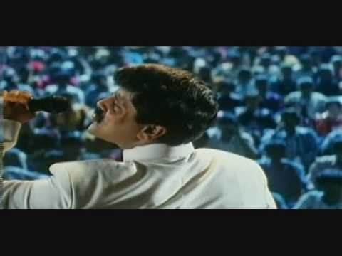 Veesum Kaatrukku - Ullasam(1997)