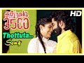 Sathura Adi 3500 Movie Scenes Thottuta Song Akash Reveals Truth To Nikhil Iniya