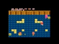 EShop EU Kung Fu Heroes NES VC Gameplay
