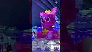 Das ist Hwacheon Sancheoneo Ice Festival ✨