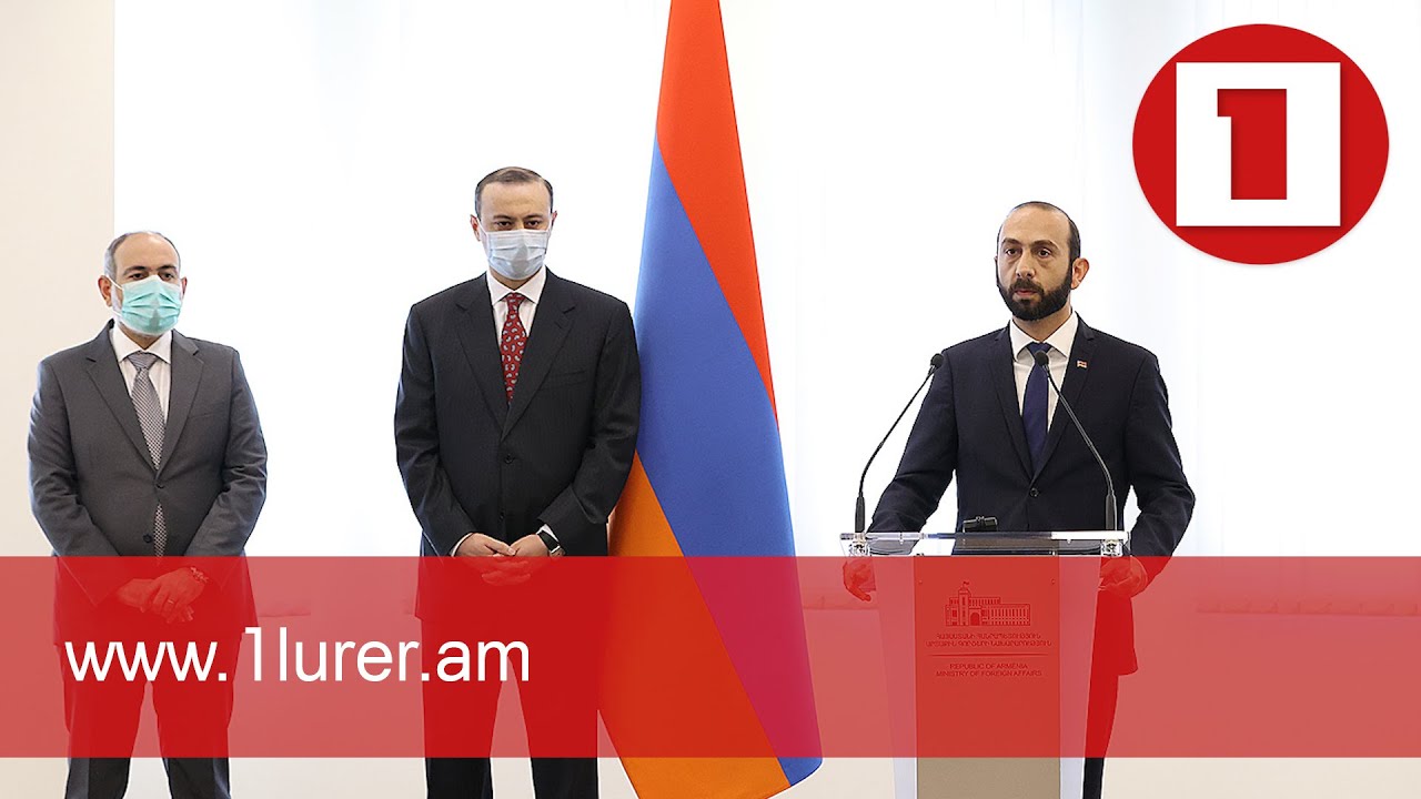 Մեզ անհրաժեշտ է արտաքին գործերի նախարարություն, որը կկիսի քաղաքական պատասխանատվությունը երկրի այսօրվա և ապագայի համար. վարչապետը ներկայացրել է ԱԳ նորանշանակ նախարարին