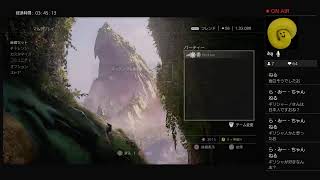 unchartedアンチャーテッド　少しずつ上手くなろう！