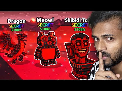 Trading and PVP in DUEL MACHINE in Steal a Brainrot live!!