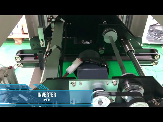 INVERTER | ILJIN CONVEYORS