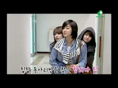 Eunjung Jiyeon Boram [T-ara] - Hug