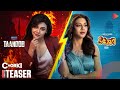 Taandob Utshob Character Teaser Jaya Ahsan Chorki