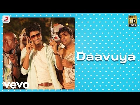 Remo - Daavuya Tamil Video | Sivakarthikeyan | Anirudh Ravichander