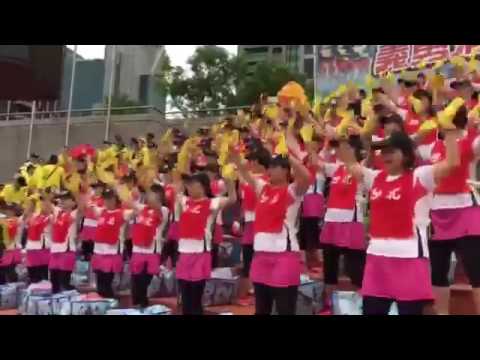 第11届全國義消競技大賽-臺北市義消總隊啦啦隊