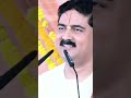 Lo Aa Gayi Unki Yad Wo Nahi Aye Rajan Ji Maharaj Status 95323449