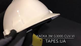 Prilba Peltor G3000 CUV bez koliečka