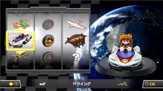 Twinlambda実況マリオカート８デラックス