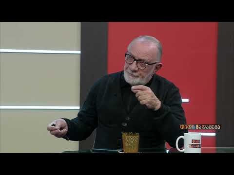 გოგა ხაინდრავა სტუმრად დიდ გადაცემაში