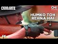 Hum Ko Toh Rehna Hai China Gate Amrish Puri Om Puri Sonu Nigam Hindi Patriotic Song