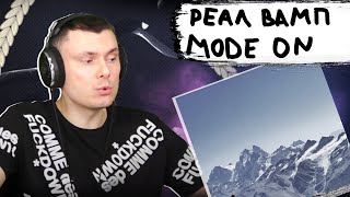 Медиа рецензия