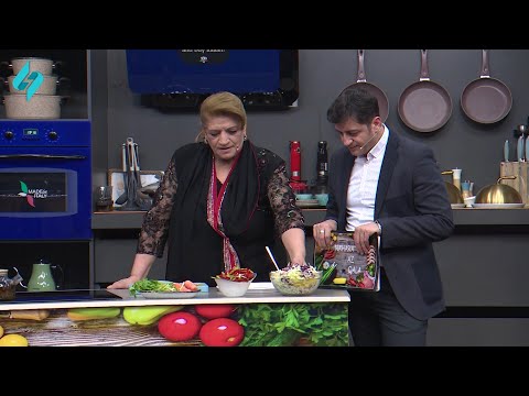 Nahara az qala - Mövsümi salat 16.03.2023