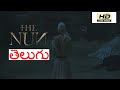 The NUN Prayer Scene Telugu Clip 720p HD Best Clip