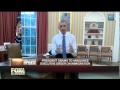 Obamas immigration speech Thursday night.