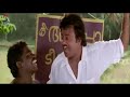 Muthu Whatsapp Status