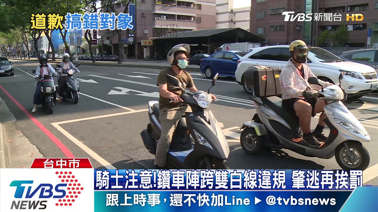 撞到我怎跟別人歹勢！　駕駛怒追肇逃騎士