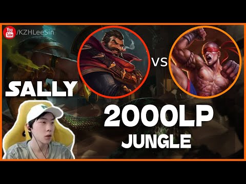 🔴 Sally Graves vs Lee Sin Jungle (2000 LP Jungle) - Sally Graves Guide