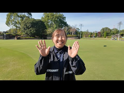 2024PGAティーチングプロ女子選手権 入江亜衣が初出場で初優勝！