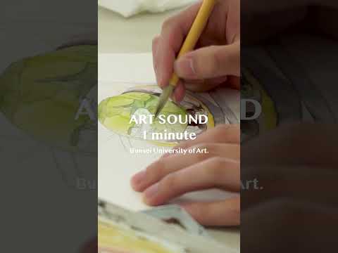 ART SOUND-1 minute #デッサン #アート #美術大学