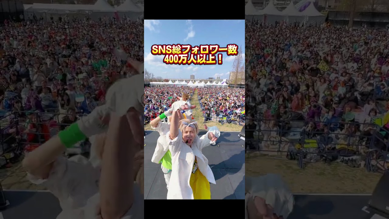 【日本一になるグループ！】 #リアルピース