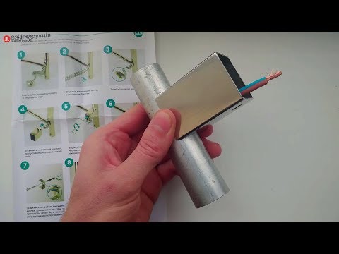 Коробка для скрытого подключения электрического полотенцесушителя Марио