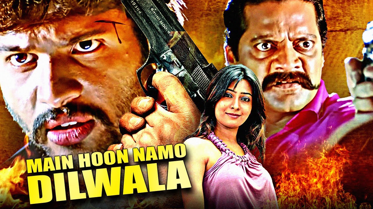 Sumanth Shailendra & Radhika Pandit Ki Hindi Dubbed South Action Movie | Main Hoon Namo Dilwala
