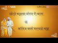 New Status Kya Sapna Mein Khoya Naval Bani Https Youtube Com C RATHORE EIDITIG
