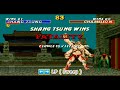Shang Tsung MK2 All Fatality Ultimate Mortal Kombat Trilogy Sega Genesis Rom Hack V23