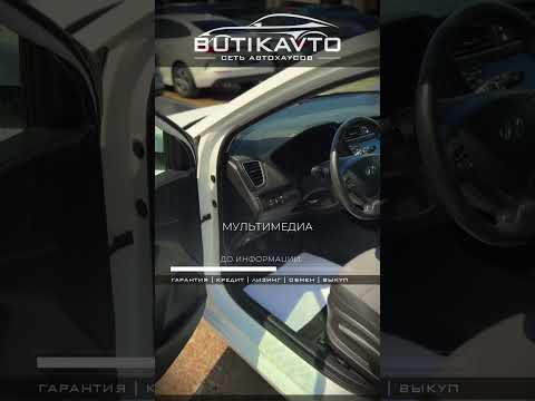 фото hyundai i20 ii рестайлинг 0