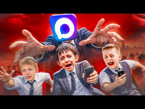 МАКСИМАЛЬНОЕ НАВЯЗЫВАНИЕ МЕССЕНДЖЕРА MAX