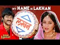 My Name Is Lakhan Ram Lakhan Anil Kapoor Madhuri Dixit Mohammed Aziz Anuradha Paudwal