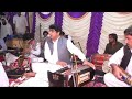 Tang rabab la warka mehfel jor ka rababi jhoom brabar jhoom sharabi new Pashto song by Mohsin Atta