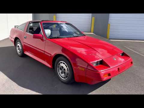 1986 Nissan 300ZX (CC-1475626) for sale in Addison, Illinois