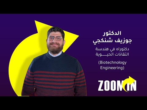 img-video