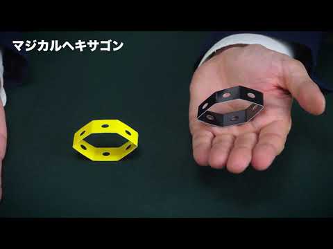 Magical Honeycomb Tenyo