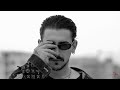 MANS - Other Face (Official Visualiser)