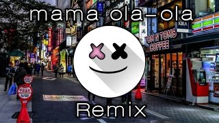 Download lagu DJ MAMA OLA OLA VS IN DA GETTO JUNGLE DUTCH NEW REMIX mp3
