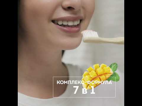 Миниатюра изображения товара Зубная паста Synergetic Комплекс-формула 7 в 1 (100г)