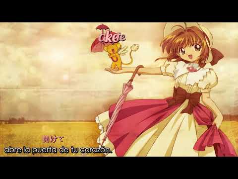 Sepia no Hi – Kaitani Naomi (Sub español + romaji  lyrics | letra)