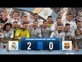 Real Madrid 2 0 Barcelona HD 1080i Spanish Super Cup Full Match Highlights 16 08 17 HD