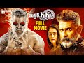Mr KK Latest Telugu Full Movie 4K Chiyaan Vikram Akshara Haasan Ghibran Mango Telugu Cinema