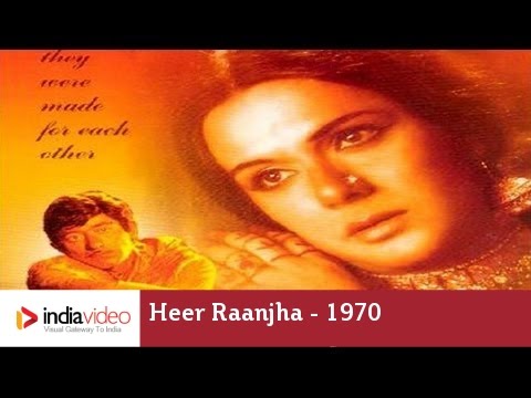 Heer Raanjha, 1970, 201/365 Bollywood Centenary Celebrations | India Video
