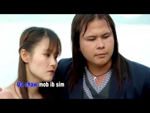 ntsias lis yaj and maiv yias faj - mus nco ntsoov koj (2016-2017)